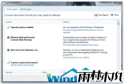 <a href='http://www.msdnghost.com/xtjc/xp/473.html' target='_blank'><u>xp升级win7</u></a>