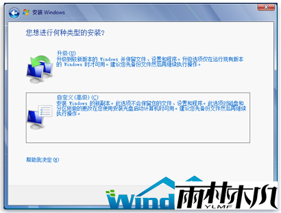 <a href='http://www.msdnghost.com/xtjc/xp/473.html' target='_blank'><u>xp升级win7</u></a>