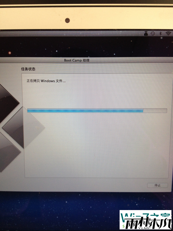 ƻMacbook Airװ<a href='http://www.msdnghost.com/win7/' target='_blank'><u>Win7ϵͳ</u></a>