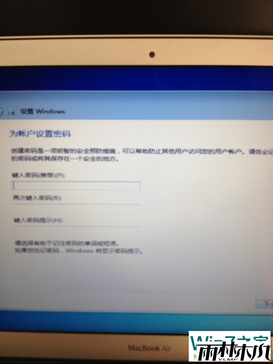 ƻMacbook Airװ<a href='http://www.msdnghost.com/win7/' target='_blank'><u>Win7ϵͳ</u></a>