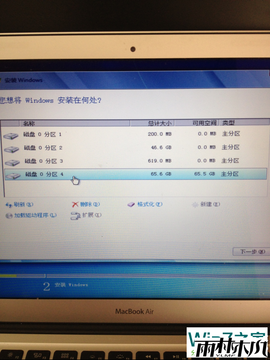 ƻMacbook Airװ<a href='http://www.msdnghost.com/win7/' target='_blank'><u>Win7ϵͳ</u></a>