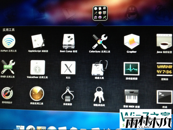 ƻMacbook Airװ<a href='http://www.msdnghost.com/win7/' target='_blank'><u>Win7ϵͳ</u></a>