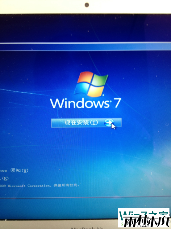 ƻMacbook Airװ<a href='http://www.msdnghost.com/win7/' target='_blank'><u>Win7ϵͳ</u></a>