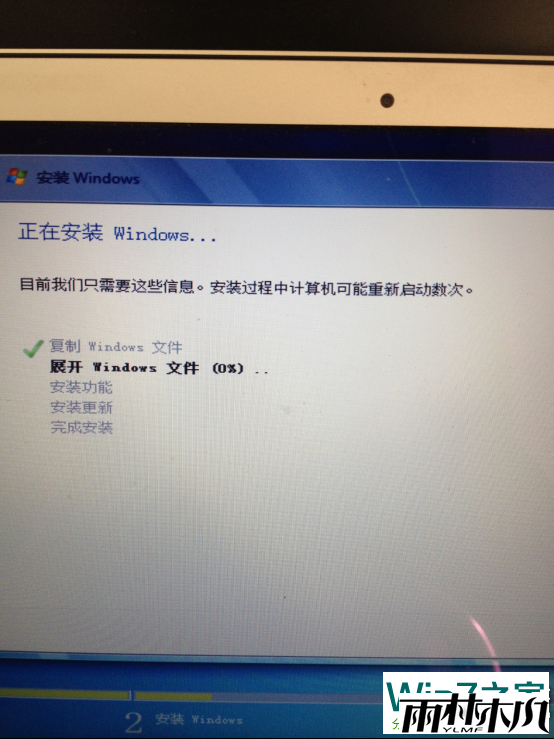 ƻMacbook Airװ<a href='http://www.msdnghost.com/win7/' target='_blank'><u>Win7ϵͳ</u></a>