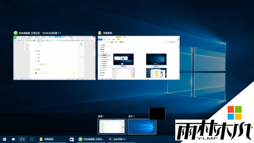 <a href='http://www.msdnghost.com/win10/' target='_blank'><u>Win10ϵͳ</u></a>ôʹöരڹ|win10രôã4