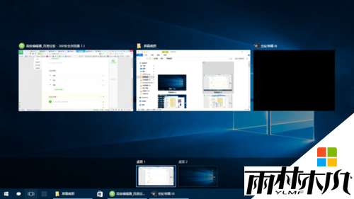 <a href='http://www.msdnghost.com/win10/' target='_blank'><u>Win10ϵͳ</u></a>ôʹöരڹ|win10രôã2