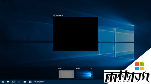 <a href='http://www.msdnghost.com/win10/' target='_blank'><u>Win10ϵͳ</u></a>ôʹöരڹ|win10രôã5
