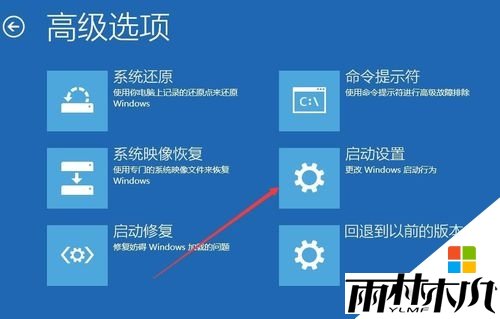 <a href='http://www.msdnghost.com/win10/' target='_blank'><u>Windows10</u></a>ȫģʽô|win10밲ȫģʽַ4