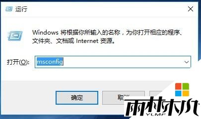 <a href='http://www.msdnghost.com/win10/' target='_blank'><u>Windows10</u></a>ȫģʽô|win10밲ȫģʽַ1