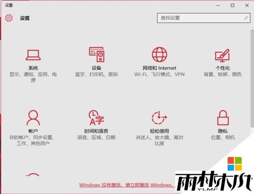 <a href='http://www.msdnghost.com/win10/' target='_blank'><u>Windows10</u></a>ôƷԿ|<a href='http://www.msdnghost.com/win10/' target='_blank'><u>Windows10</u></a>Կķ2