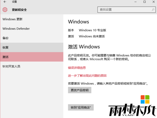 <a href='http://www.msdnghost.com/win10/' target='_blank'><u>Windows10</u></a>ôƷԿ|<a href='http://www.msdnghost.com/win10/' target='_blank'><u>Windows10</u></a>Կķ3