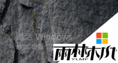 windows10ٷ漤ƷԿϸ