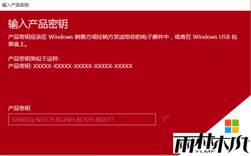<a href='http://www.msdnghost.com/win10/' target='_blank'><u>Windows10</u></a>ôƷԿ|<a href='http://www.msdnghost.com/win10/' target='_blank'><u>Windows10</u></a>Կķ4