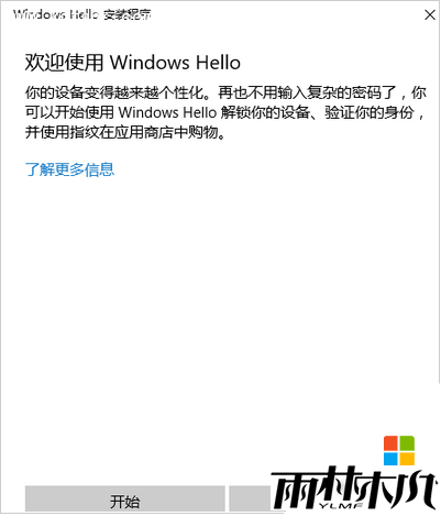 win10ĬָƵ½ķ|win10ָƵ½ã4