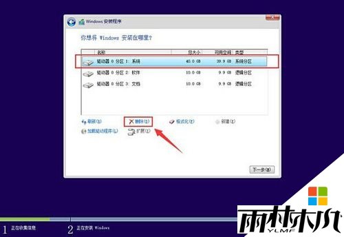 ǱʼǱװ<a href='http://www.msdnghost.com/win10/' target='_blank'><u>Win10ϵͳ</u></a>ķ|ǱʼǱװ<a href='http://www.msdnghost.com/win10/' target='_blank'><u>Win10ϵͳ</u></a>7