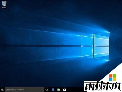 ǱʼǱװ<a href='http://www.msdnghost.com/win10/' target='_blank'><u>Win10ϵͳ</u></a>ķ|ǱʼǱװ<a href='http://www.msdnghost.com/win10/' target='_blank'><u>Win10ϵͳ</u></a>14