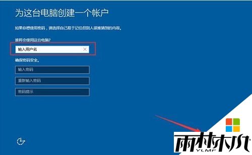 ǱʼǱװ<a href='http://www.msdnghost.com/win10/' target='_blank'><u>Win10ϵͳ</u></a>ķ|ǱʼǱװ<a href='http://www.msdnghost.com/win10/' target='_blank'><u>Win10ϵͳ</u></a>13