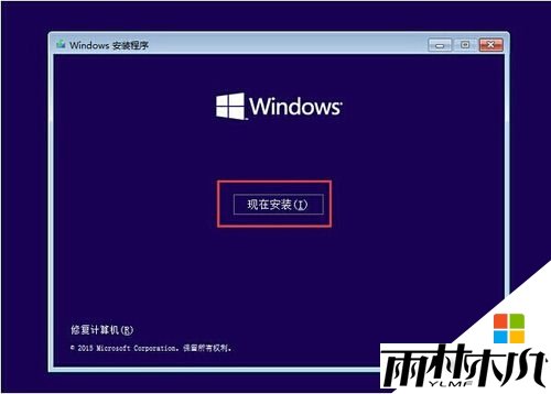 ǱʼǱװ<a href='http://www.msdnghost.com/win10/' target='_blank'><u>Win10ϵͳ</u></a>ķ|ǱʼǱװ<a href='http://www.msdnghost.com/win10/' target='_blank'><u>Win10ϵͳ</u></a>3