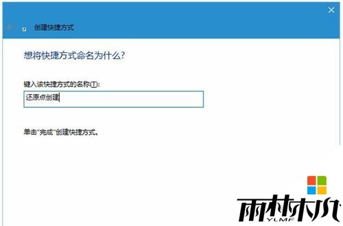 win10ԭ?<a href='http://www.msdnghost.com/win10/' target='_blank'><u>Win10ϵͳ</u></a>ԭôã3