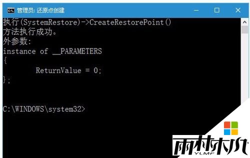 win10ԭ?<a href='http://www.msdnghost.com/win10/' target='_blank'><u>Win10ϵͳ</u></a>ԭôã5