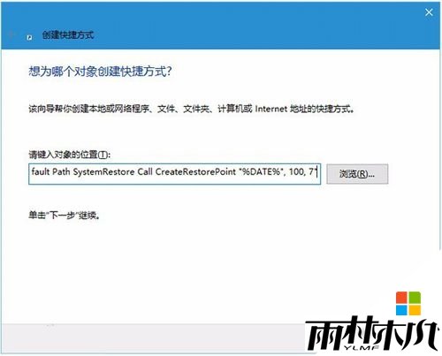 win10ԭ?<a href='http://www.msdnghost.com/win10/' target='_blank'><u>Win10ϵͳ</u></a>ԭôã1