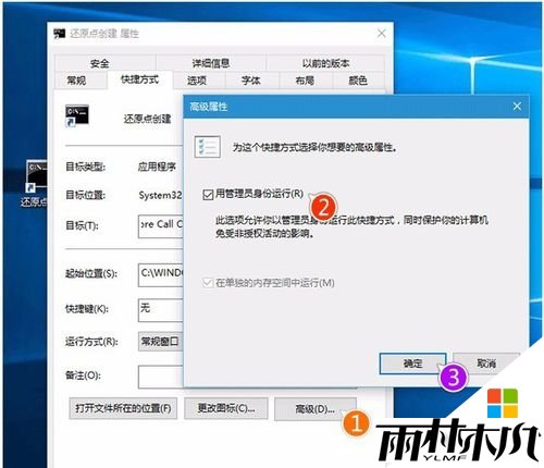 win10ԭ?<a href='http://www.msdnghost.com/win10/' target='_blank'><u>Win10ϵͳ</u></a>ԭôã4