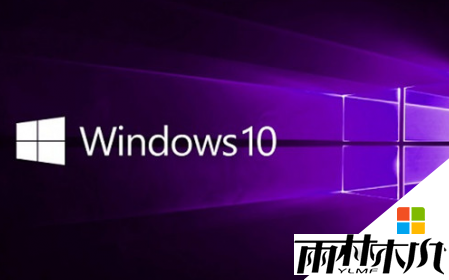 <a href='http://www.msdnghost.com/win10/' target='_blank'><u>Windows10</u></a>ô?win10ڽ