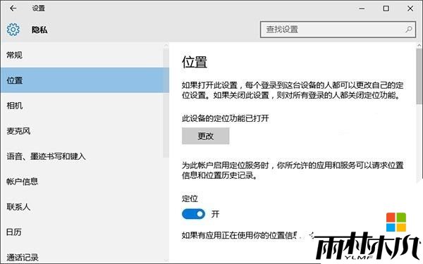 win10ô򿪶λ|win10λ򲻿ô죬4