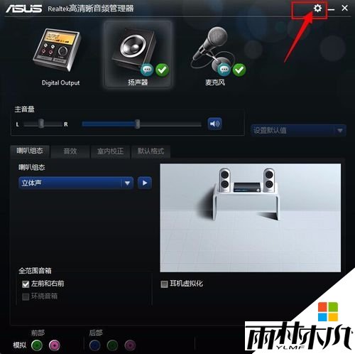 <a href='http://www.msdnghost.com/win10/' target='_blank'><u>Win10ϵͳ</u></a>Զ޷ûô죬3