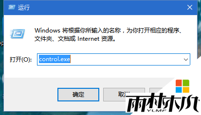 Ҳwin10ô,win10ôãͼ3