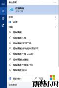 win10ϵͳҲ 򿪣