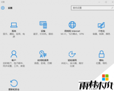 ٷwindows10ϵͳÿϸ