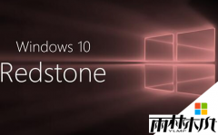 win10 1703ʽϵͳȫݼϸ˵