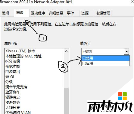 <a href='http://www.msdnghost.com/win10/' target='_blank'><u>Win10ϵͳ</u></a>Ӳȶô,win10ӲȶĽ,3