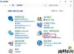 win10ʽwin7콢ʽķ