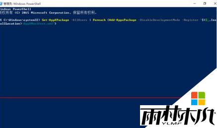 win10ô,win10Ľ4