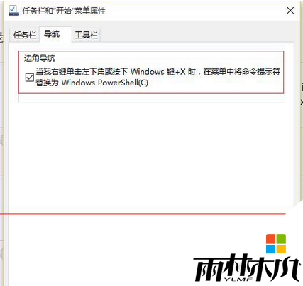 win10ô,win10Ľ1