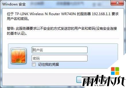 win7ΰװ·,win7·ķͼ1