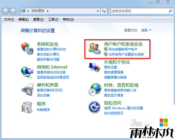 win7ôȡûʻ,win7رûʻƵķ,2