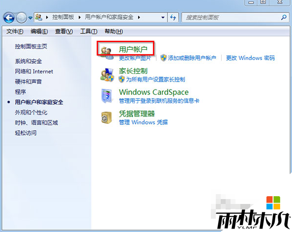 win7ôȡûʻ,win7رûʻƵķ,3