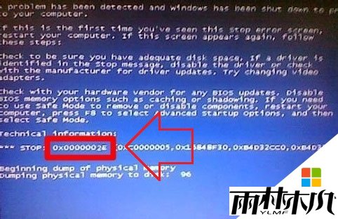 йش<a href='http://www.msdnghost.com/win7/' target='_blank'><u>ghost win7</u></a>0x0000002Eô