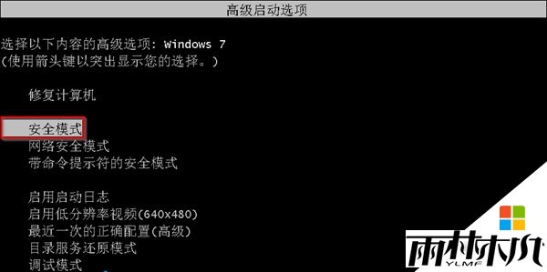 йش<a href='http://www.msdnghost.com/win7/' target='_blank'><u>ghost win7</u></a>0x0000002Eô£3