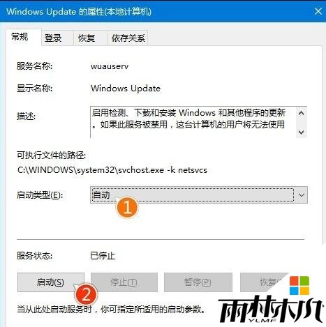 win10²ô,5