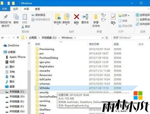 win10²ô,4
