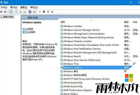 win10²ô,2