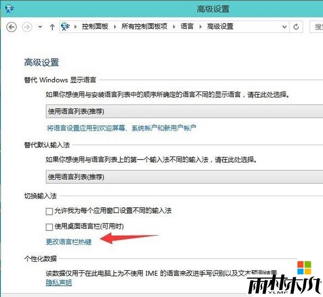 win10뷨Ϊʲôлͼ5
