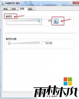 win7ûô޸5