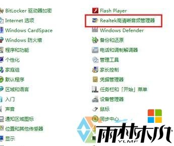 win7ûô޸7