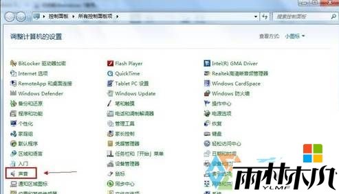 win7ûô޸3