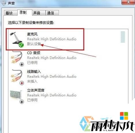 win7ûô޸4